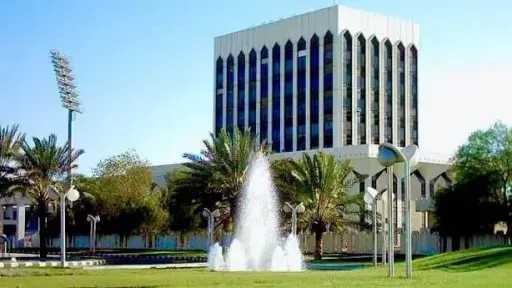 أمانة حائل تطرح 37 فرصة...