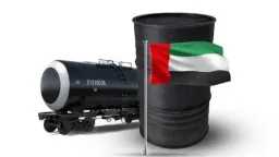 اقتصاد بالعربي