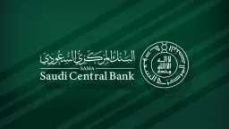 اقتصاد بالعربي