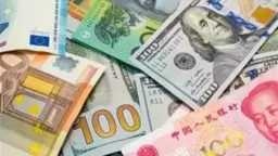 اقتصاد بالعربي