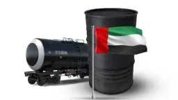 اقتصاد بالعربي