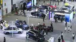 اقتصاد بالعربي