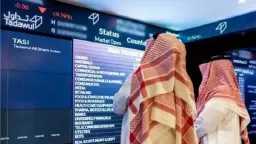 اقتصاد بالعربي