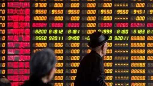 تراجع الأسهم الآسيوية مع اتساع...