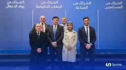 شركة Sprints ضمن التحالف الفائز...