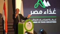 اقتصاد بالعربي