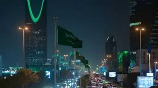 قفزة الثروات.. السعودية تضيف 13...