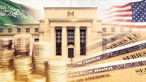 السعودية تزيد حيازتها من السندات...