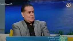 اقتصاد بالعربي