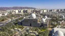 اقتصاد بالعربي