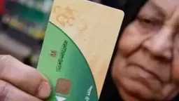 أخبار بالعربي