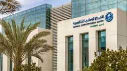 أخبار بالعربي