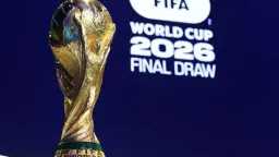 طريق الحقيقة