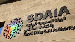 علوم بالعربي