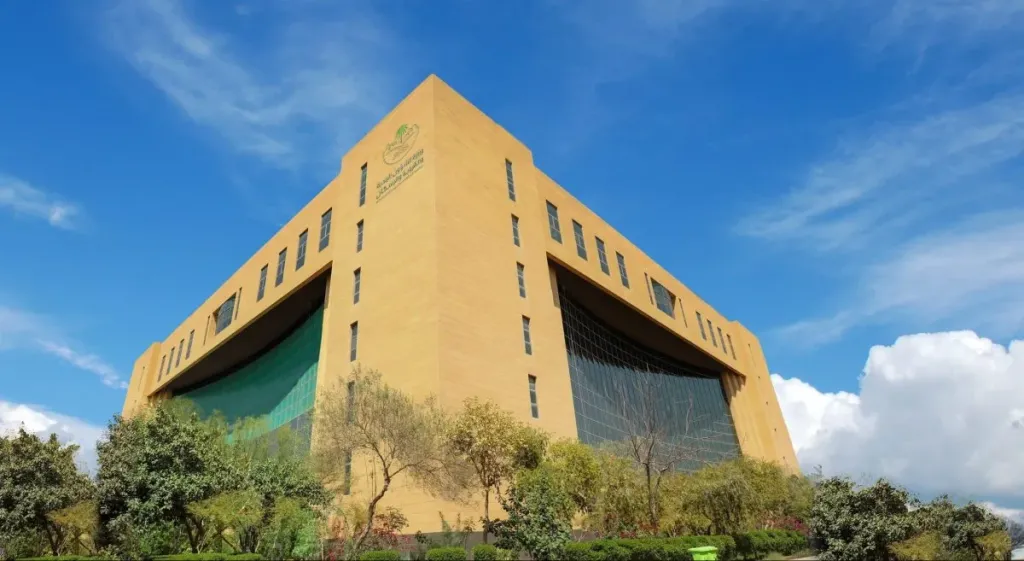 وزارة البلديات والإسكان