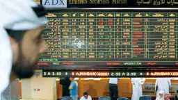 اقتصاد بالعربي