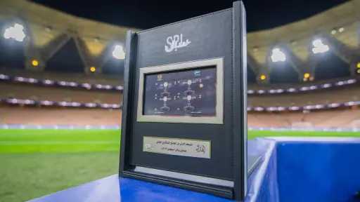 اقتصاد بالعربي