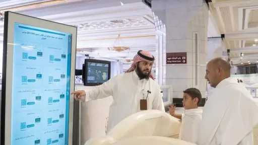 أخبار بالعربي