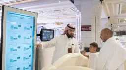 أخبار بالعربي