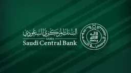 اقتصاد بالعربي