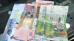 طريق الحقيقة