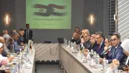 اقتصاد بالعربي