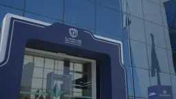 اقتصاد بالعربي