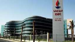 البترول الكويتية تحدد أسعار غاز...