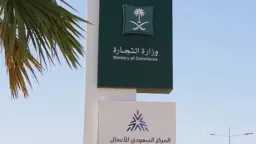 أخبار بالعربي