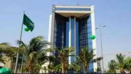 وزارة الصناعة السعودية تكشف عن...