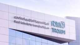 اقتصاد بالعربي