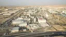 اقتصاد بالعربي