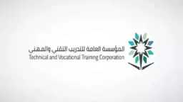 علوم بالعربي