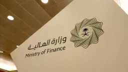 اقتصاد بالعربي