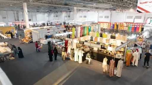 بمشاركة 8 دول... اختتام فعاليات...