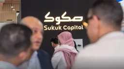 طرح 15 مساهمة عقارية في...