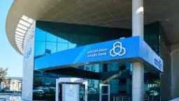 اقتصاد بالعربي