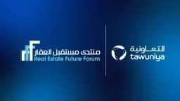 اقتصاد بالعربي