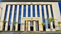 اقتصاد بالعربي