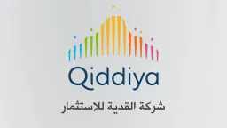 مشاريع ترفيهية ورياضية غير مسبوقة.....