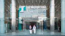 لاستخدامها في أغراض مصرفية.. بنك...