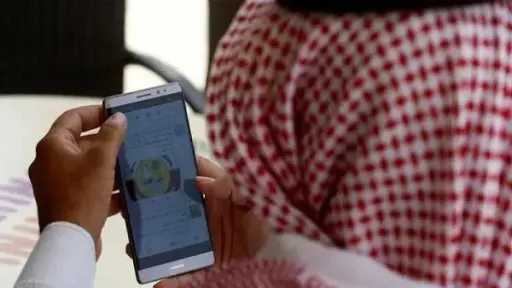 علوم بالعربي