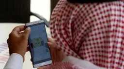 علوم بالعربي