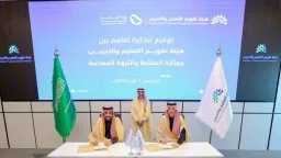 أخبار بالعربي