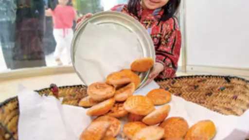 حياة ومجتمع