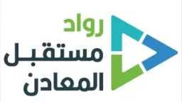 اقتصاد بالعربي