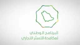 أخبار بالعربي