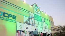 أخبار بالعربي