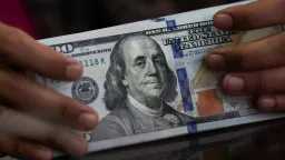 اقتصاد بالعربي