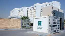 اقتصاد بالعربي